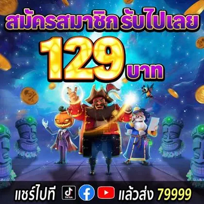 207LUCK 207LUCK