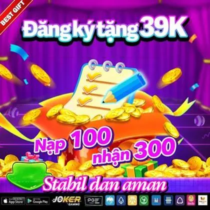 207LUCK 207LUCK