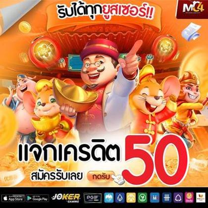 Senha De Login Do Atlantis Gold