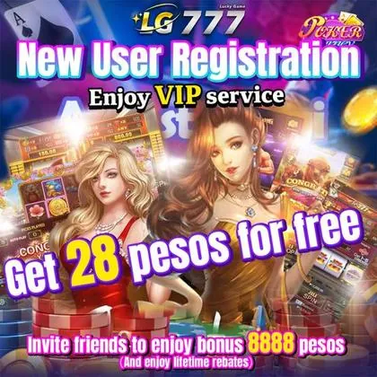 207LUCK 207LUCK