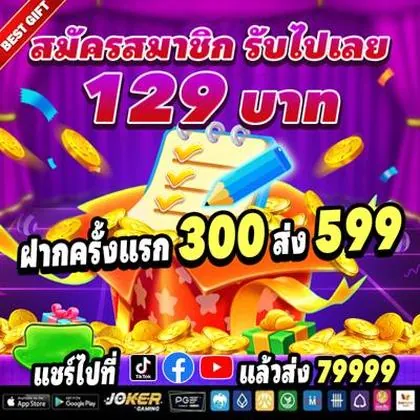 207LUCK 207LUCK