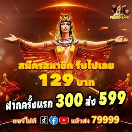 207LUCK 207LUCK