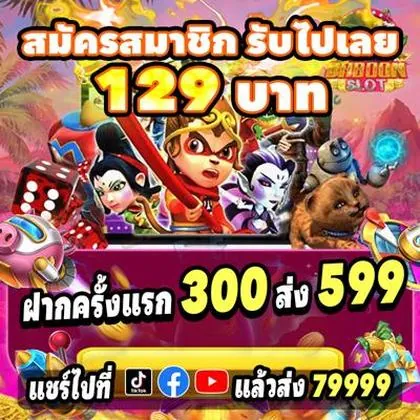 207LUCK 207LUCK