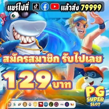 207LUCK 207LUCK
