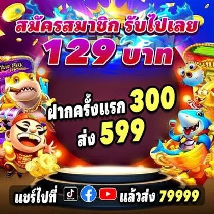 207LUCK 207LUCK