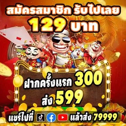 207LUCK 207LUCK