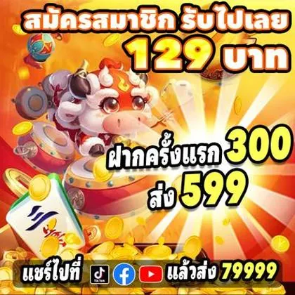 207LUCK 207LUCK
