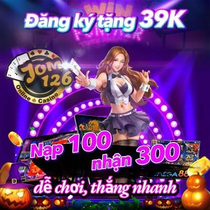 207LUCK 207LUCK