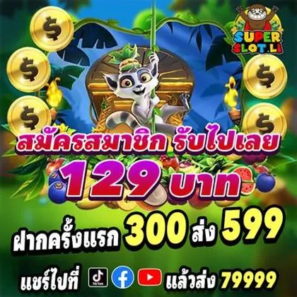 207LUCK 207LUCK